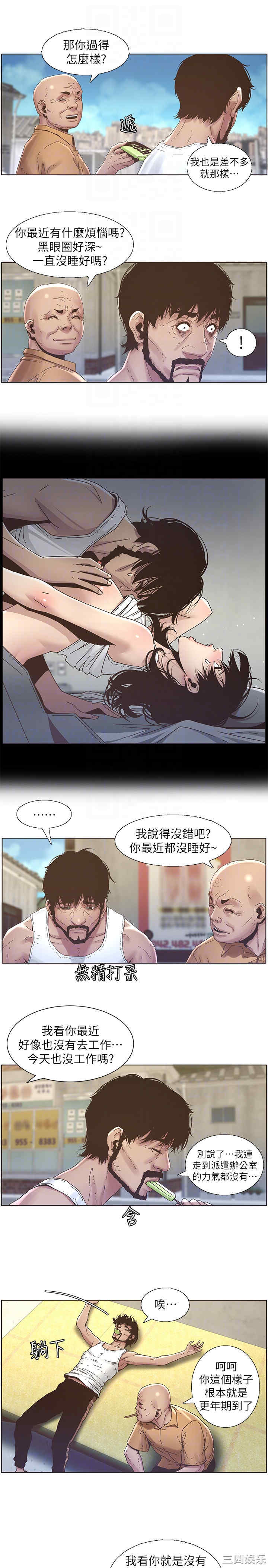 第12张