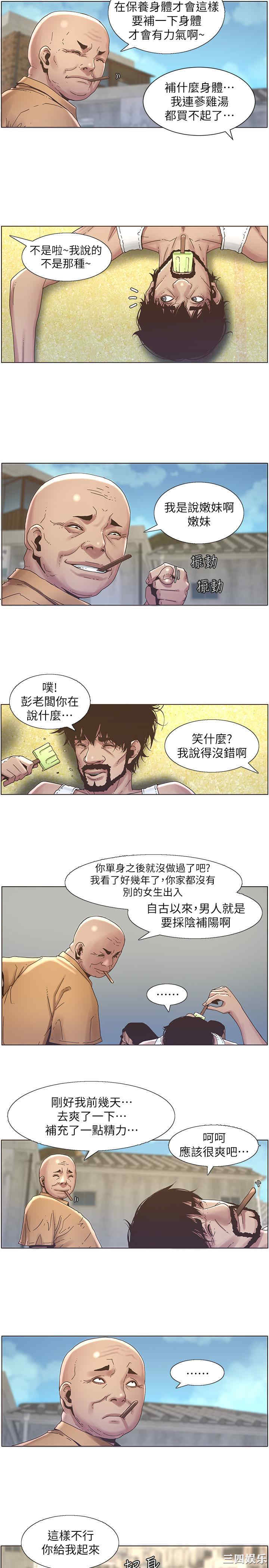 第14张