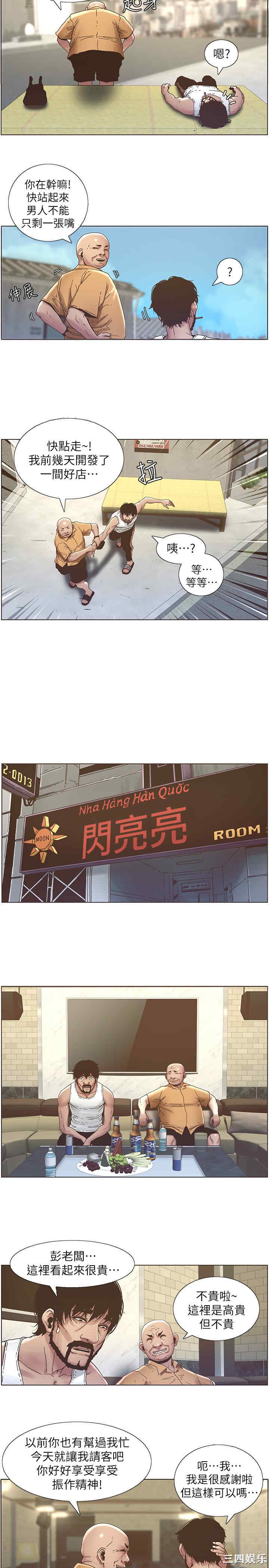 第15张