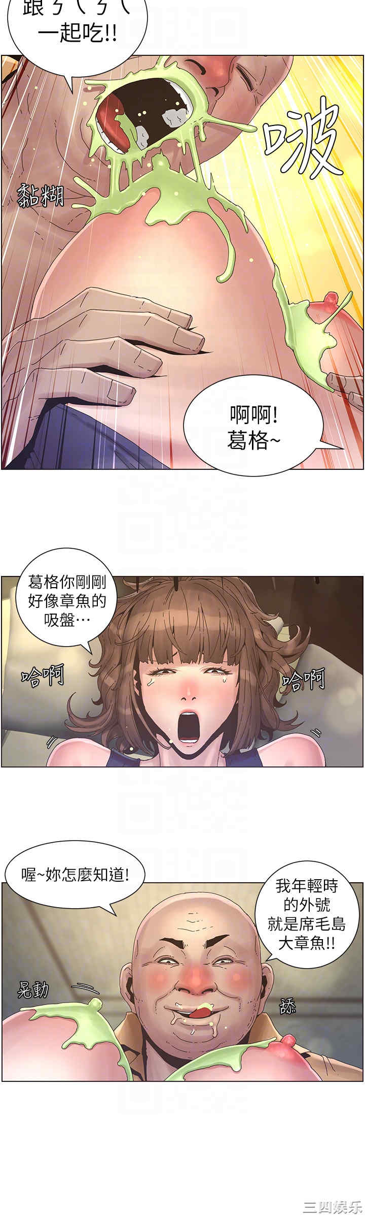 第19张