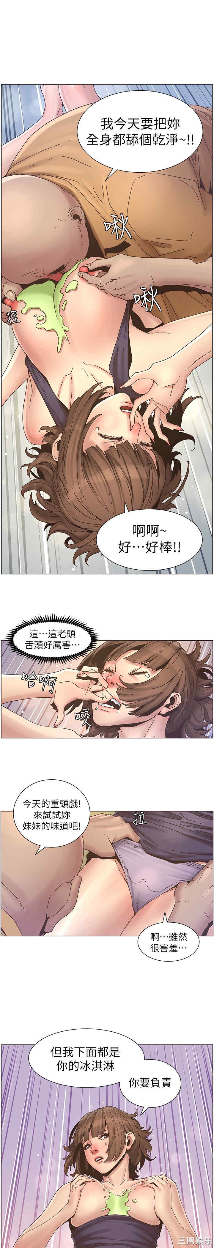 第20张