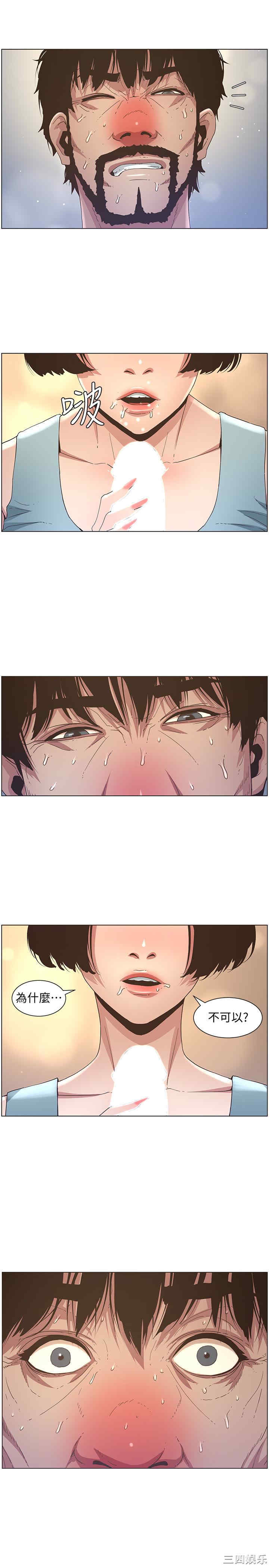 第20张
