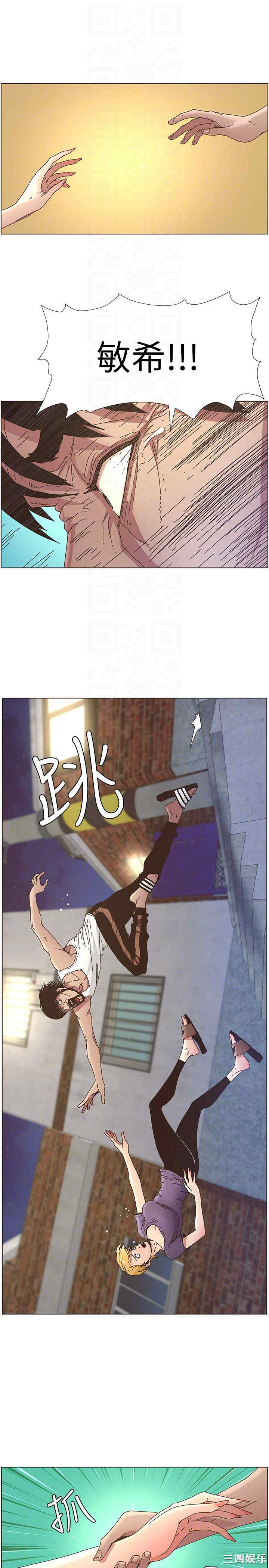 第19张