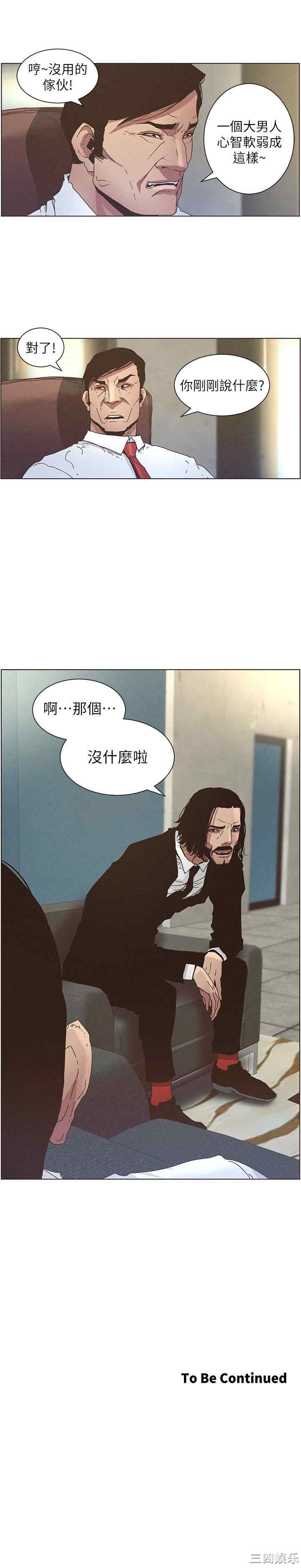 第22张