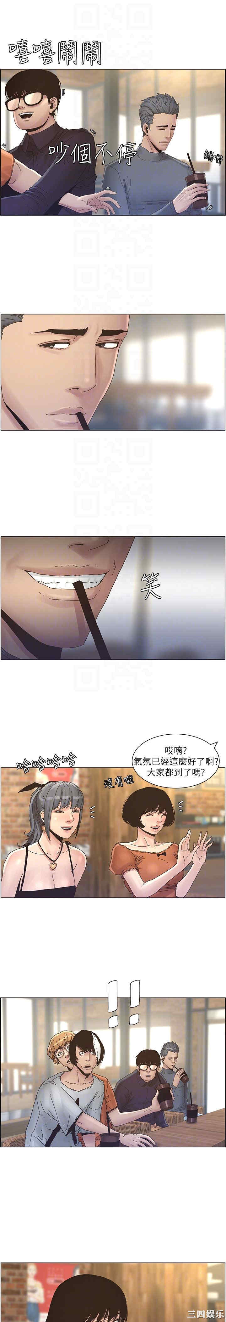 第19张