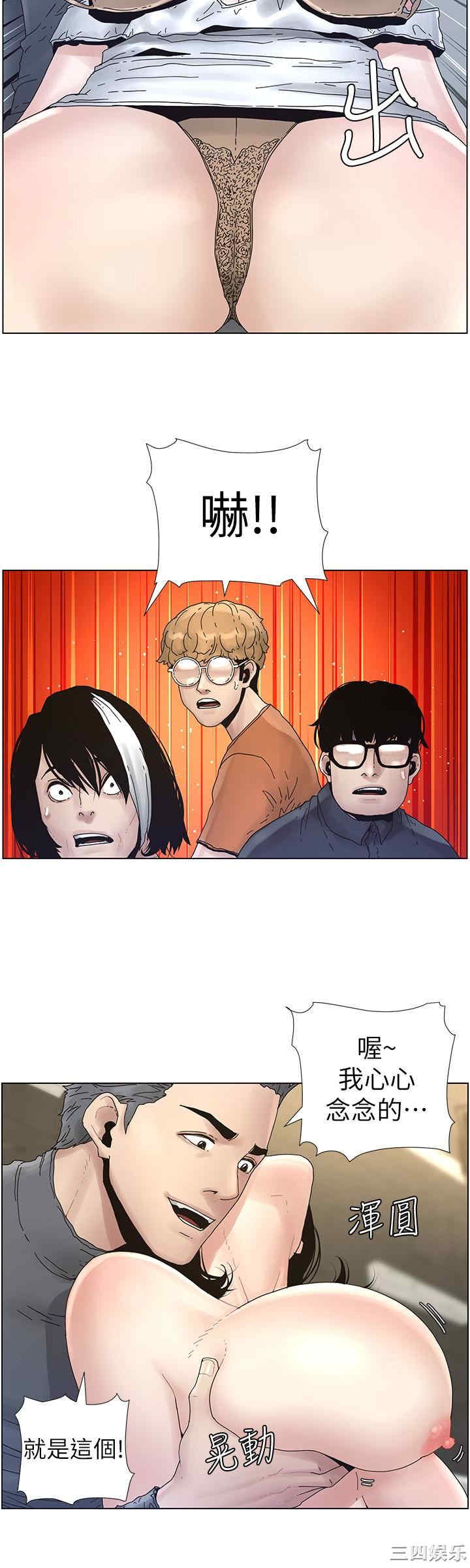 第20张
