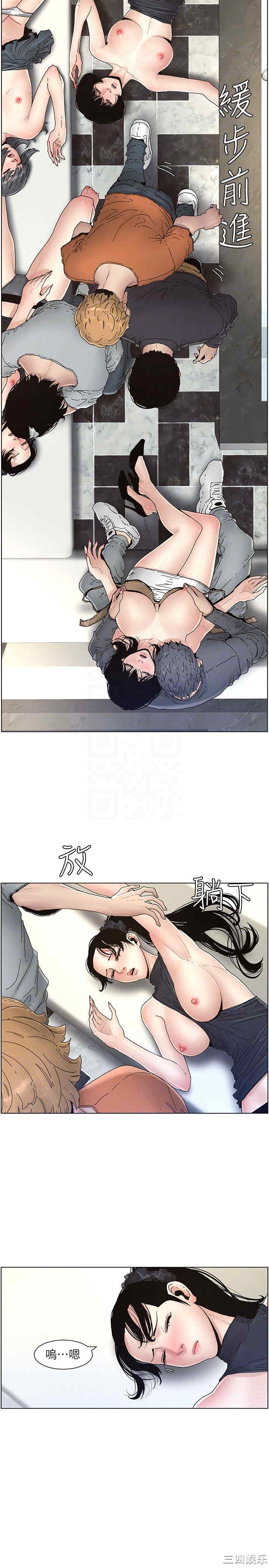 第23张