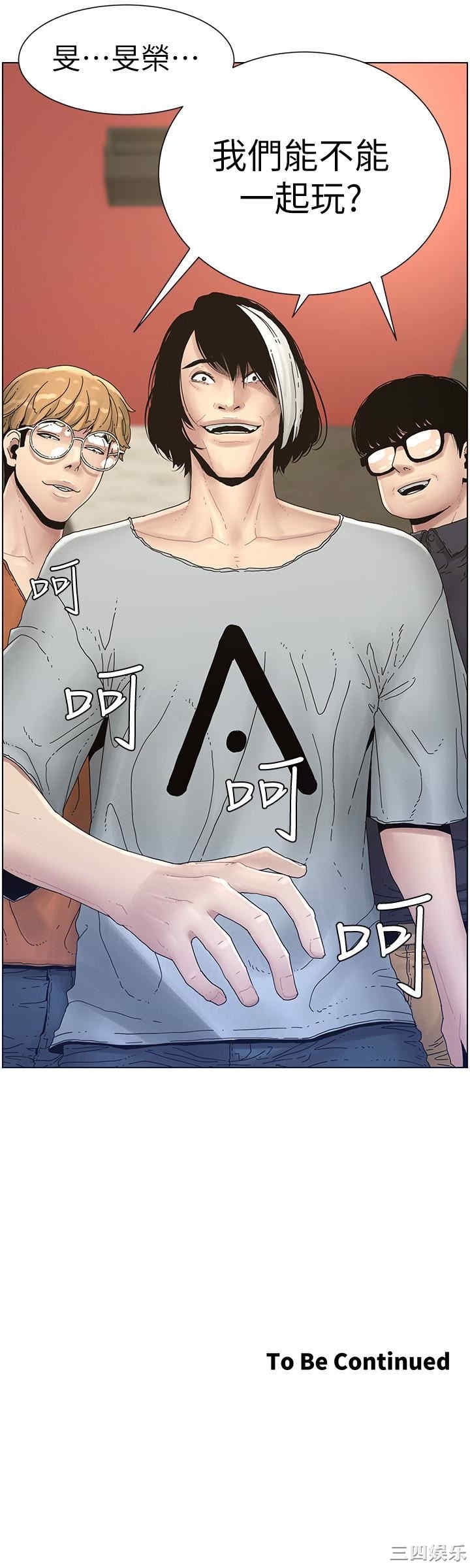 第24张