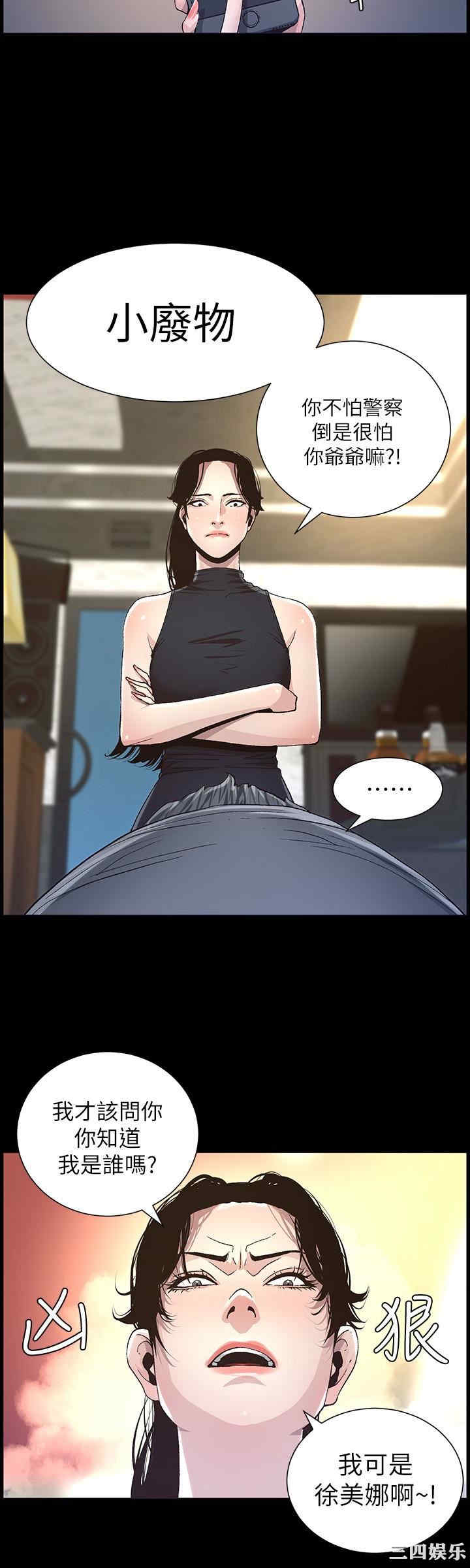 第24张