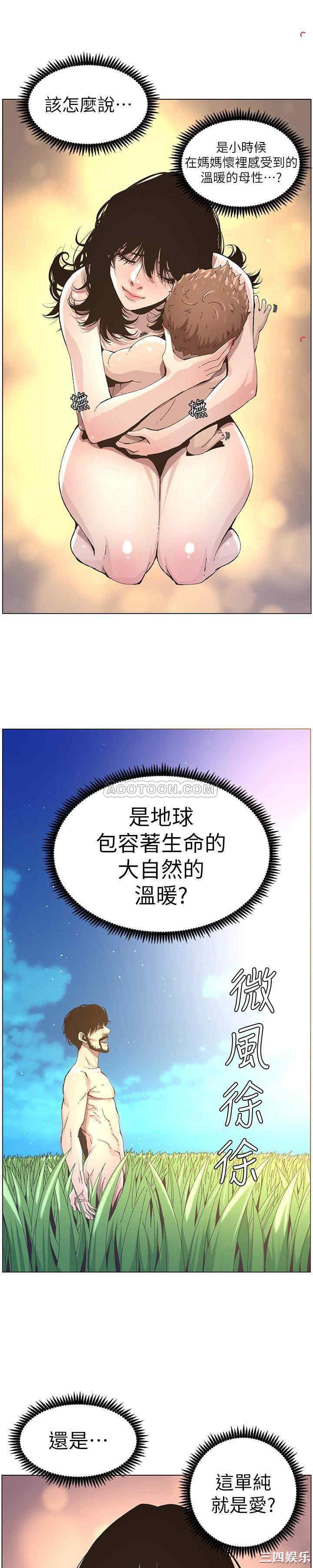 第22张