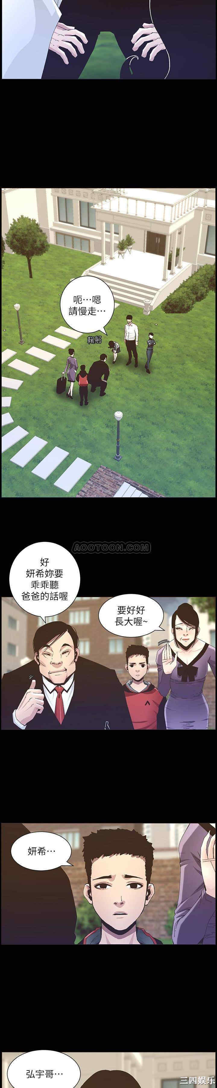 第5张