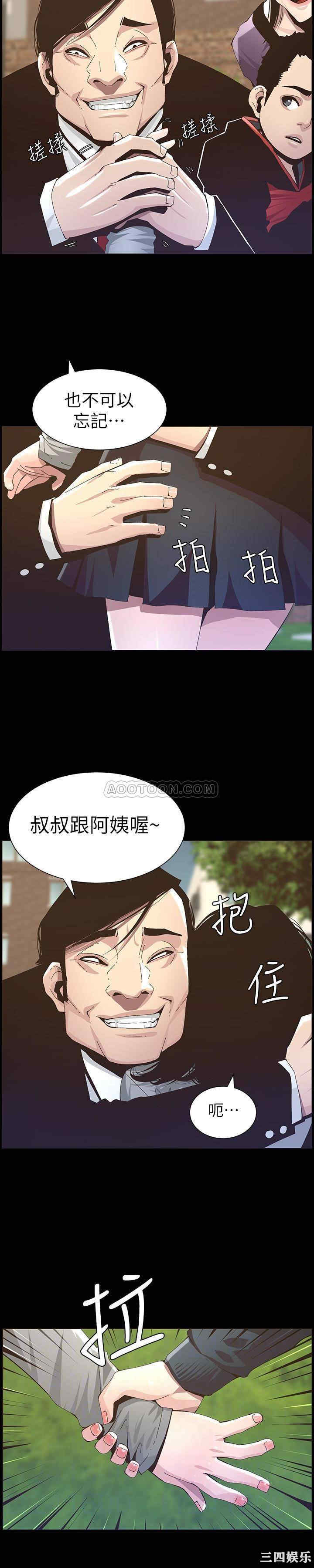 第7张