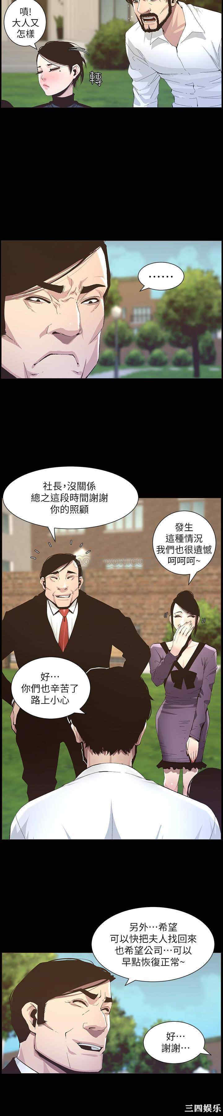 第9张