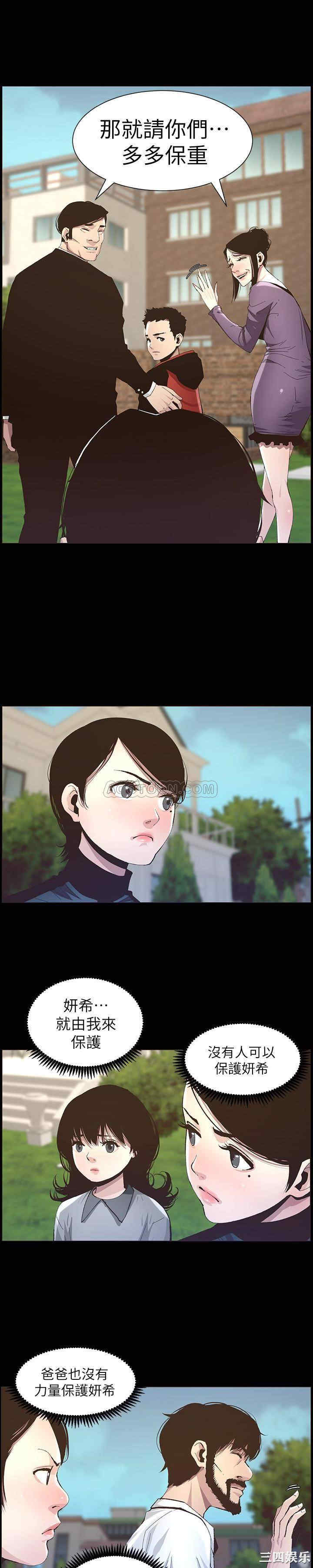 第10张