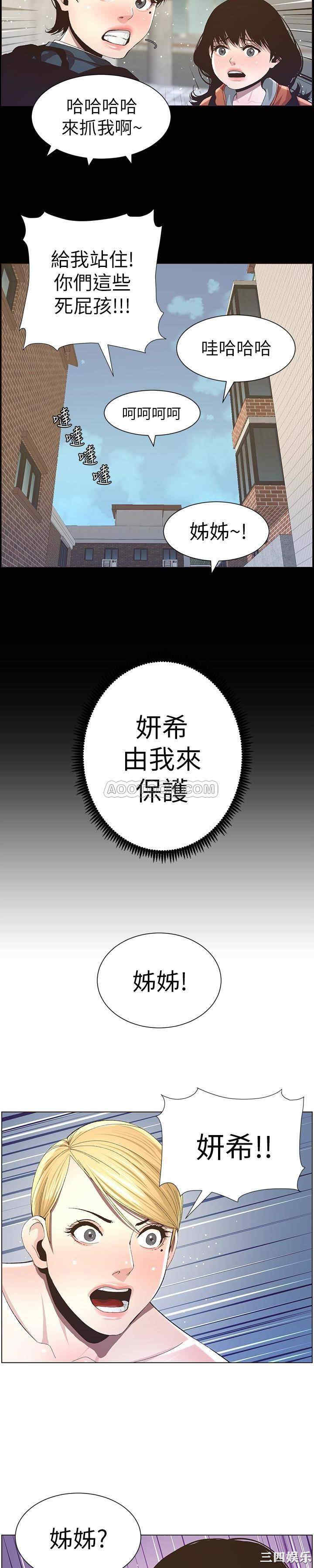第14张