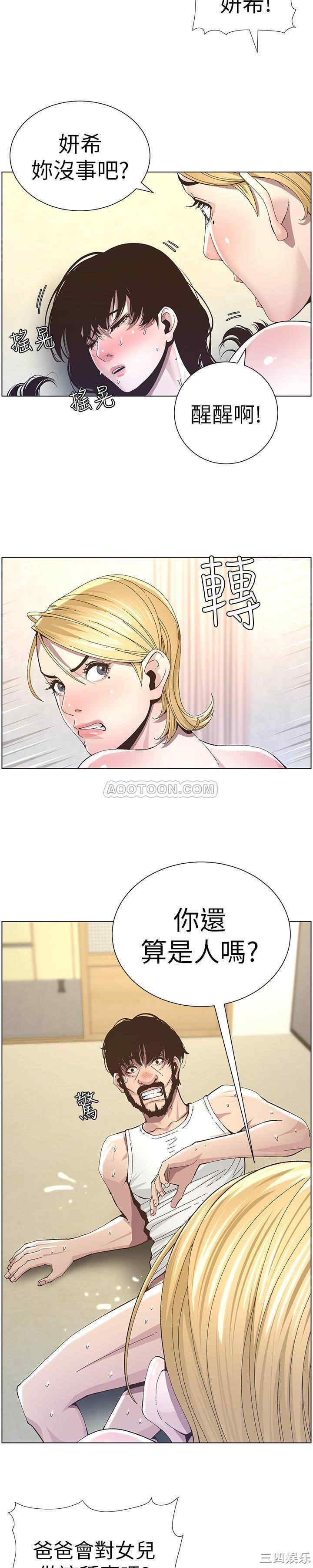 第22张
