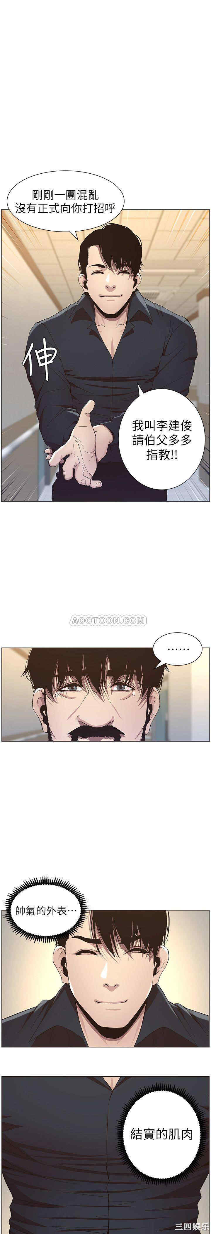 第1张
