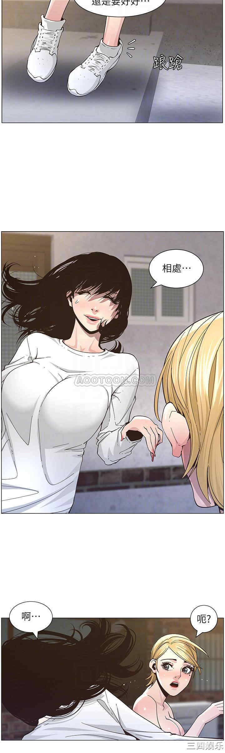 第18张