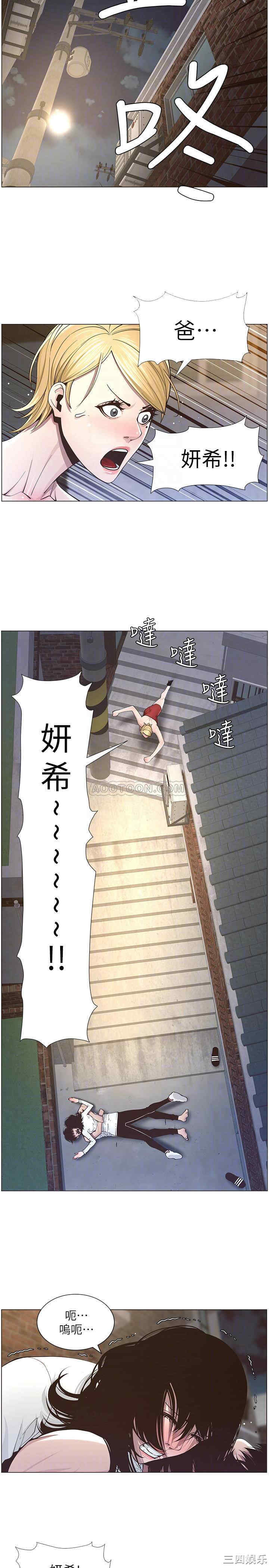 第6张