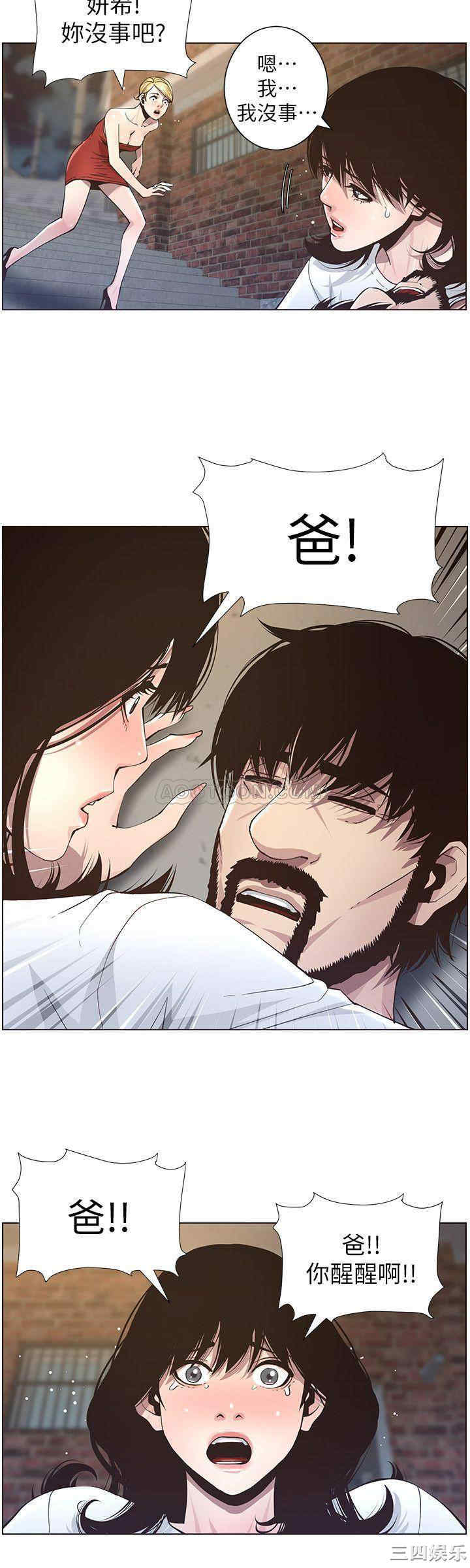 第7张
