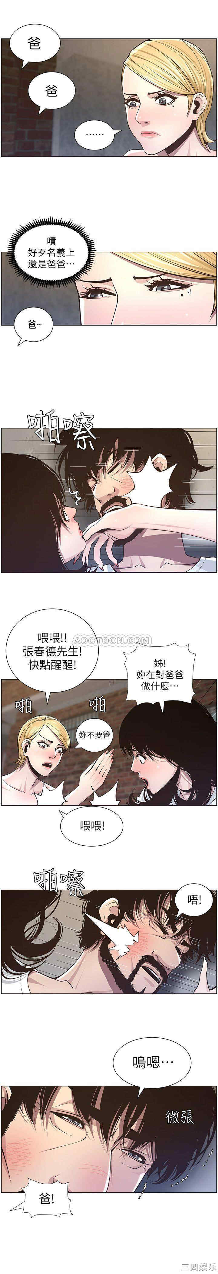 第9张