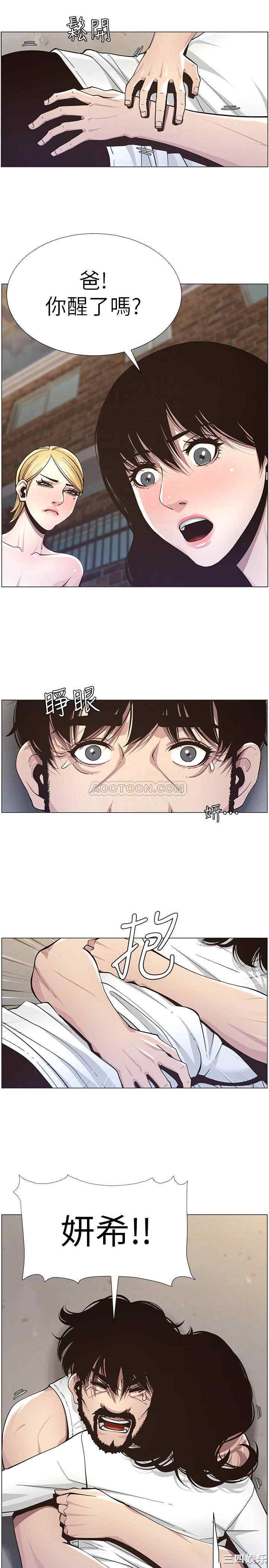 第10张