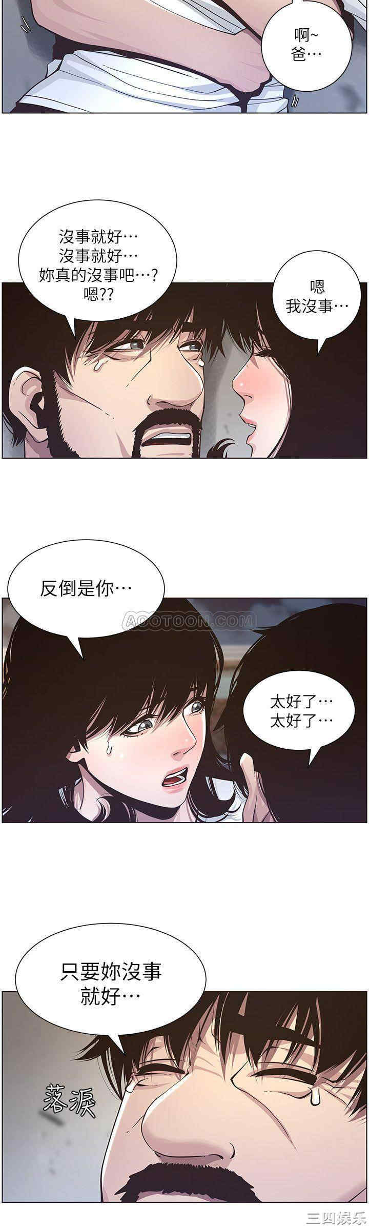 第11张