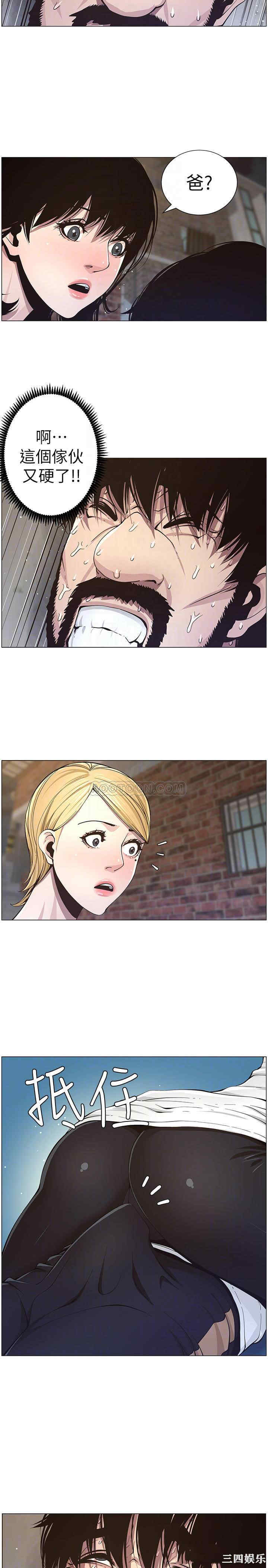 第14张
