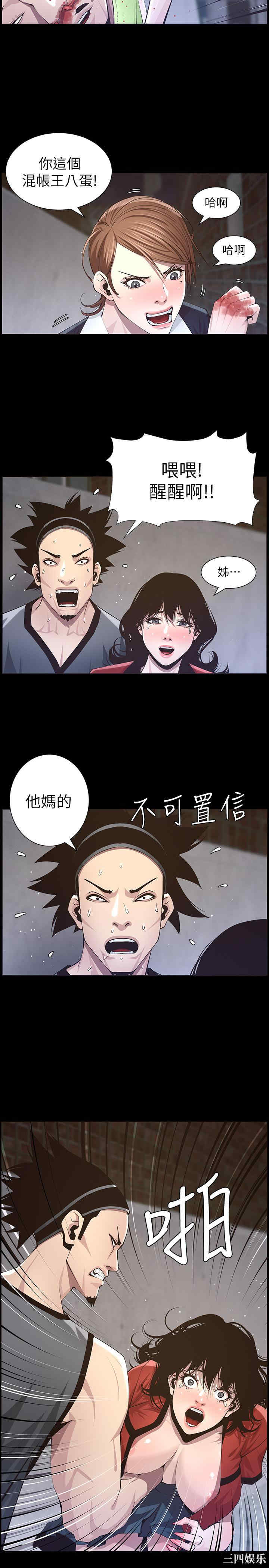 第23张