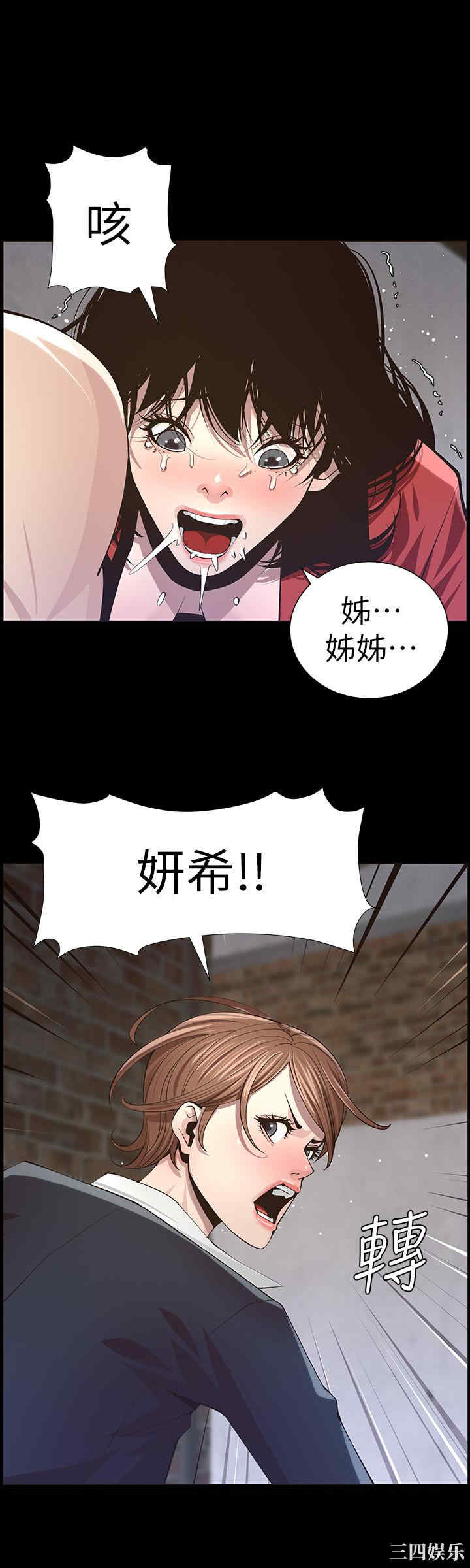 第24张