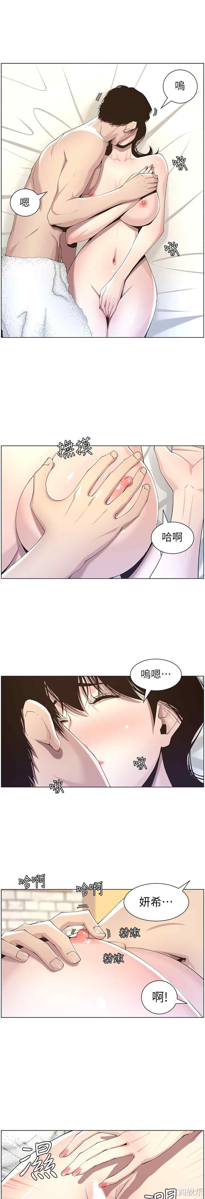 第19张