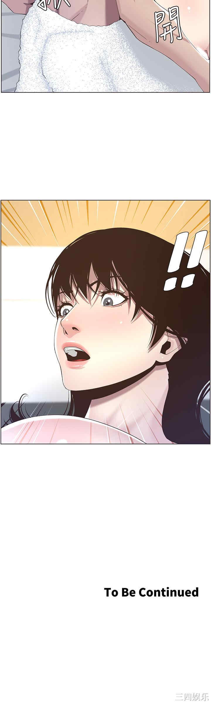 第24张