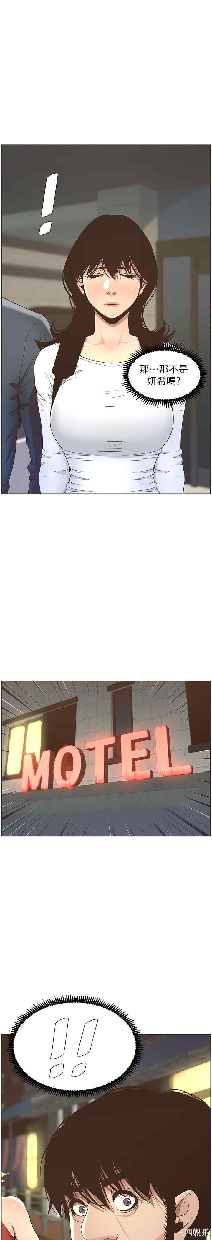 第26张