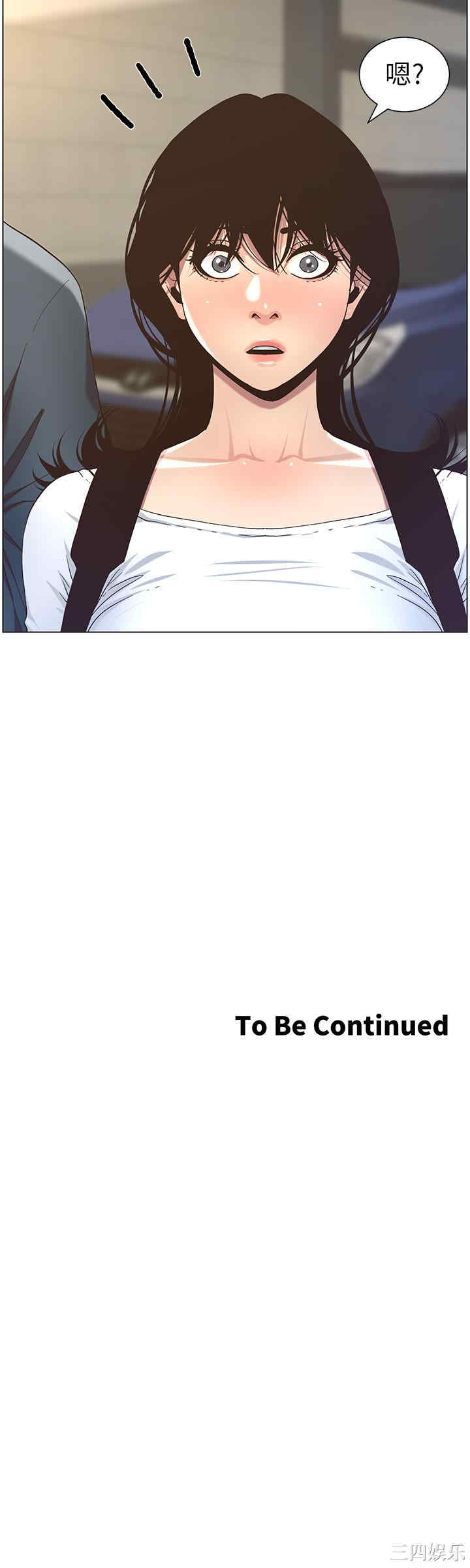 第28张