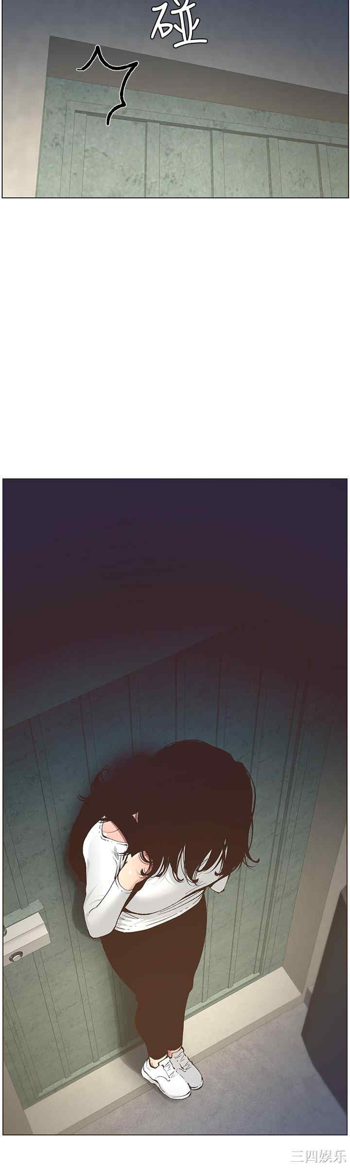 第24张