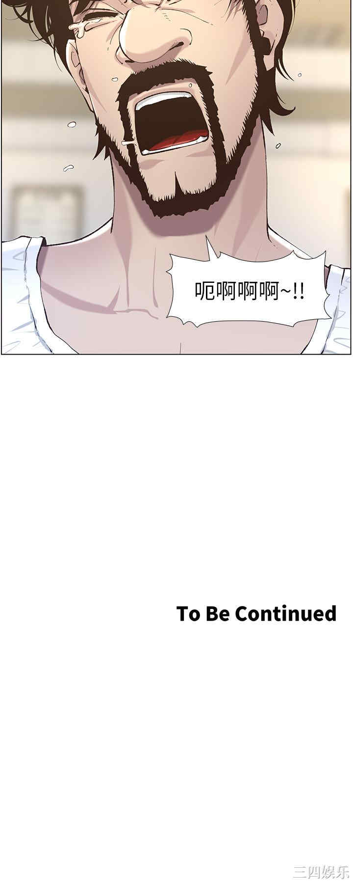 第28张