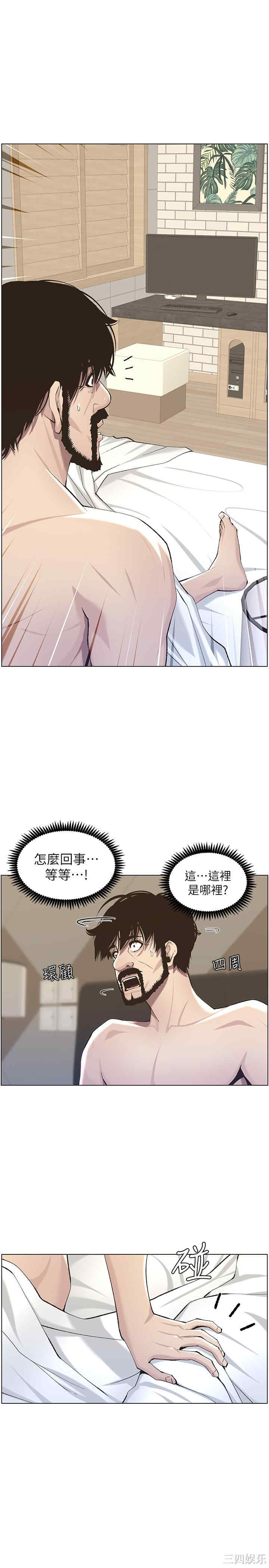 第23张