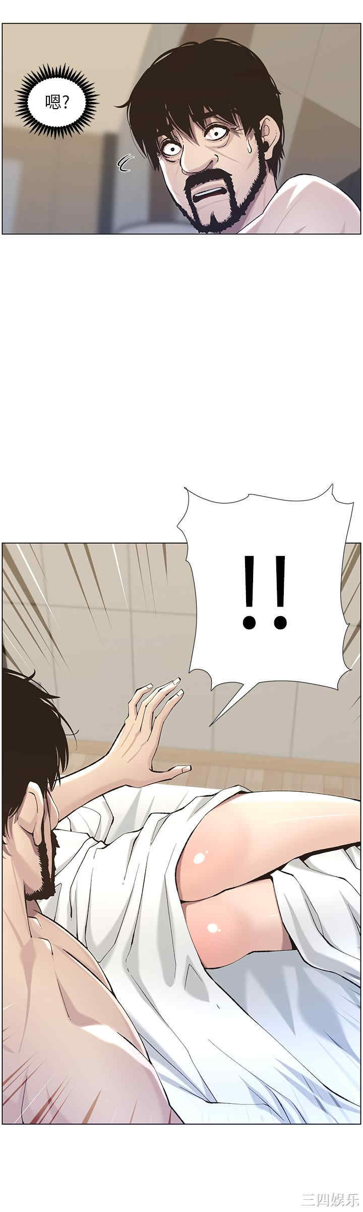 第24张