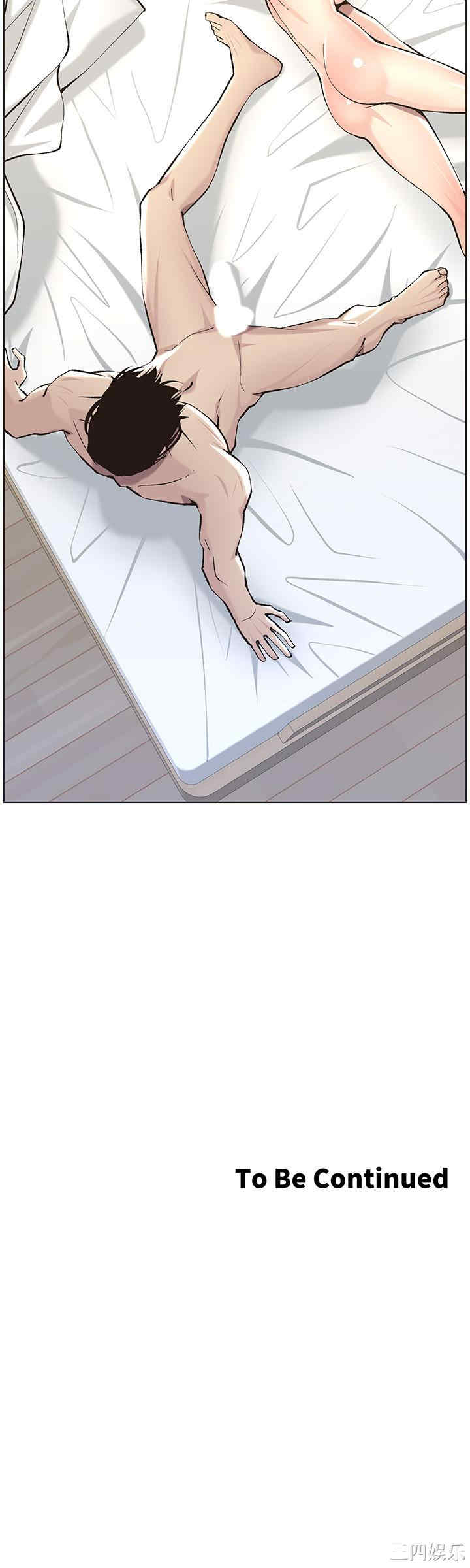 第28张