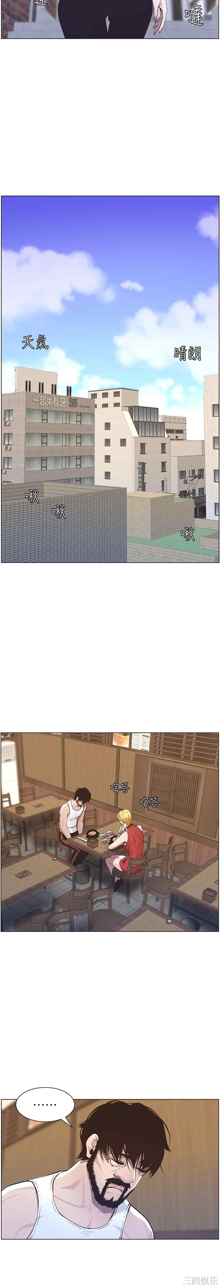 第19张