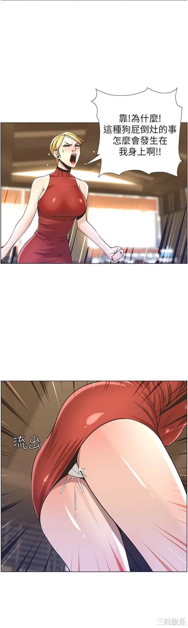 第24张
