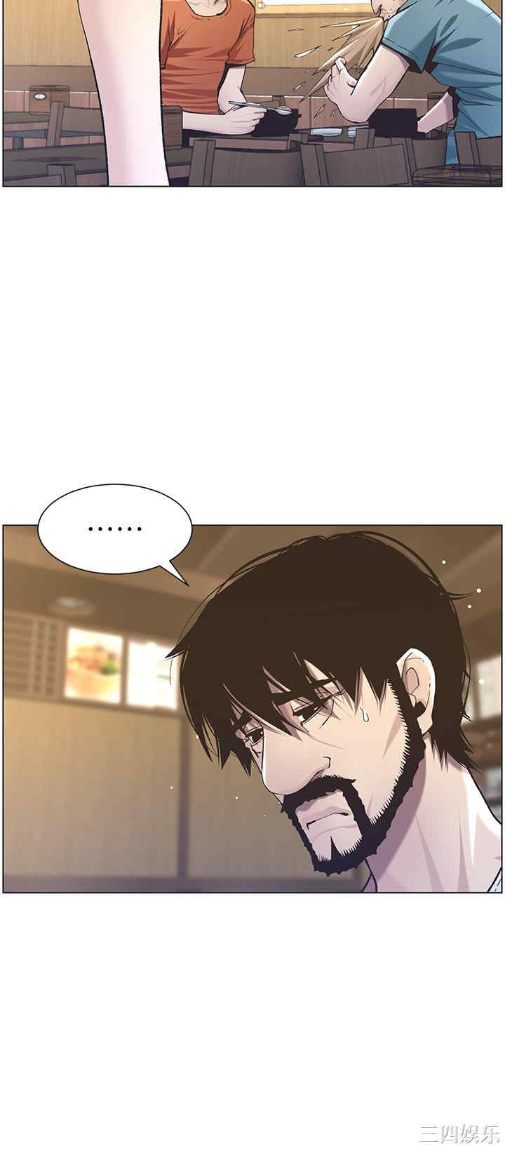 第28张