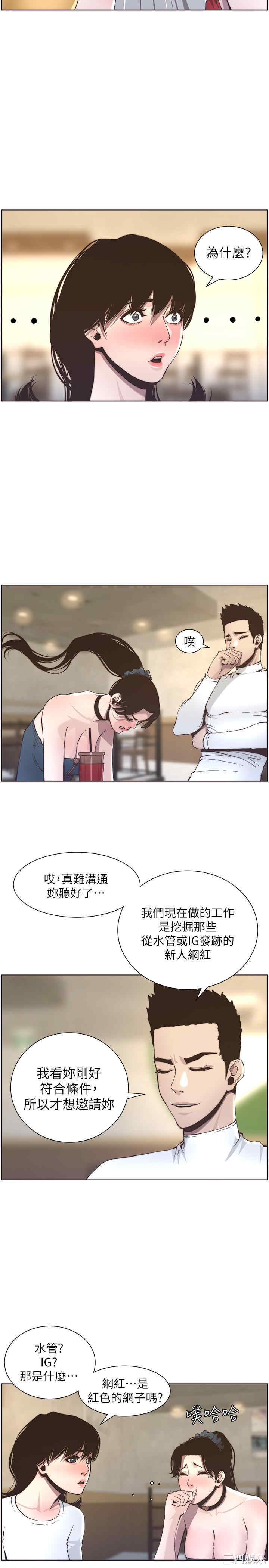 第22张