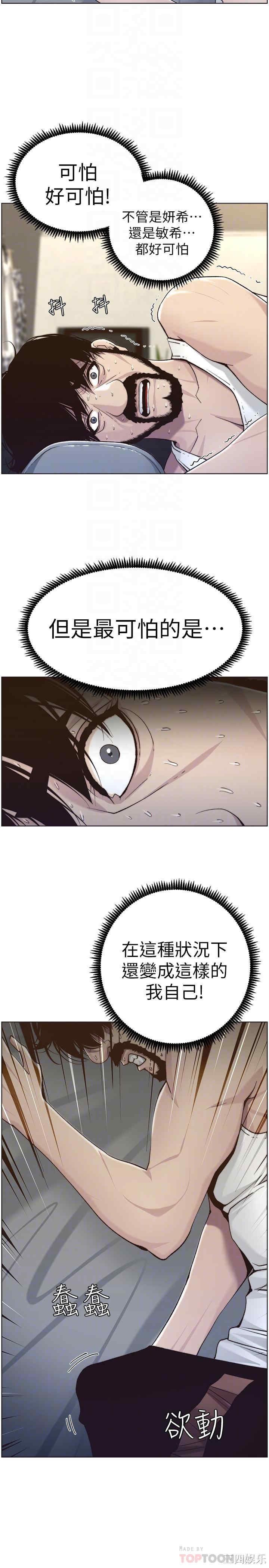 14.jpg