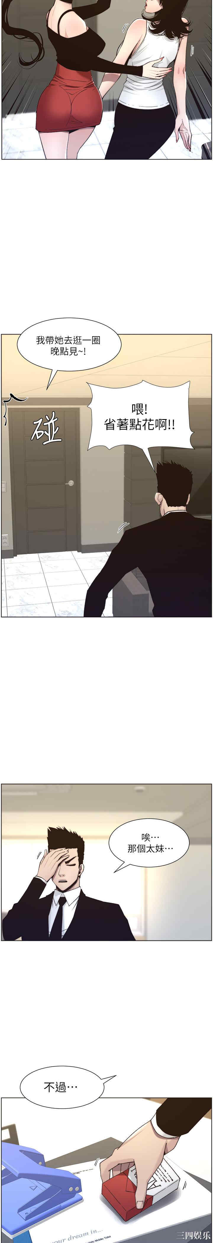 第22张