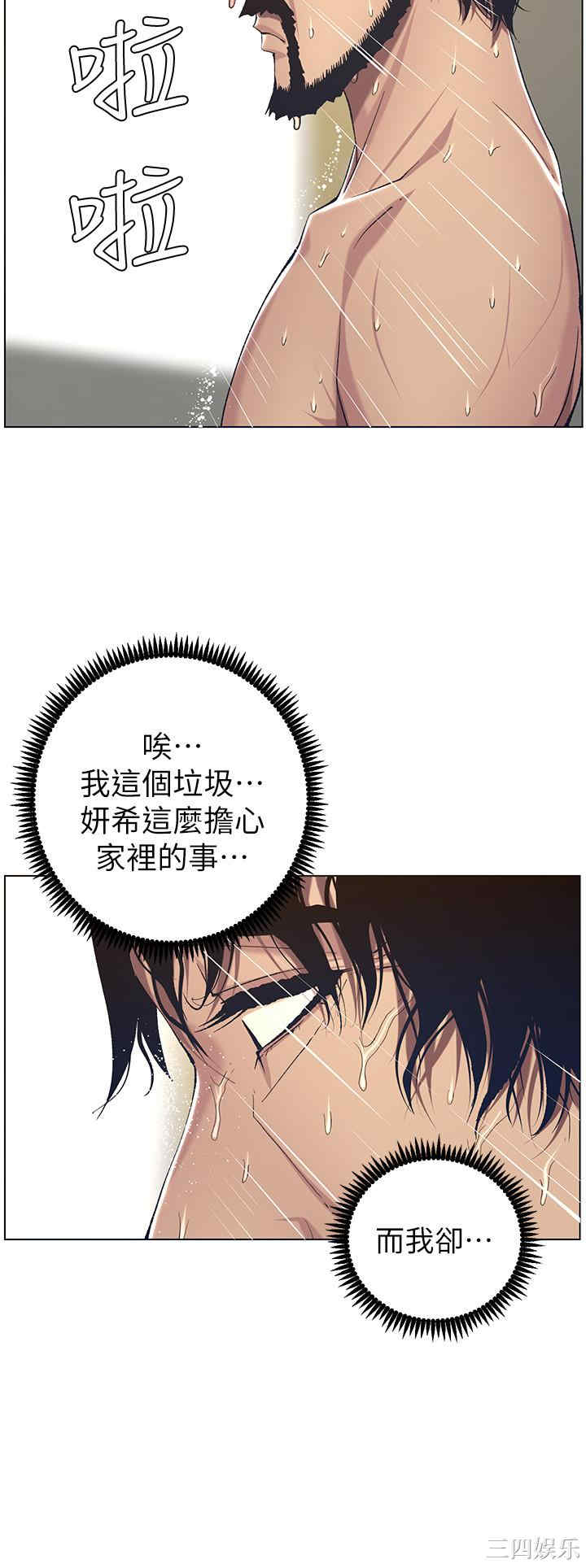 第24张