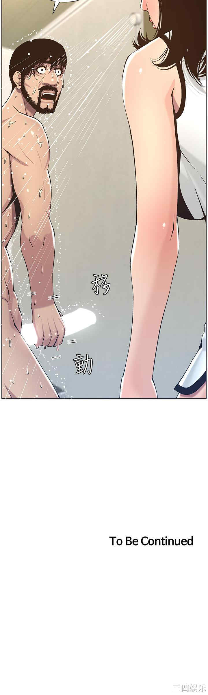 第28张