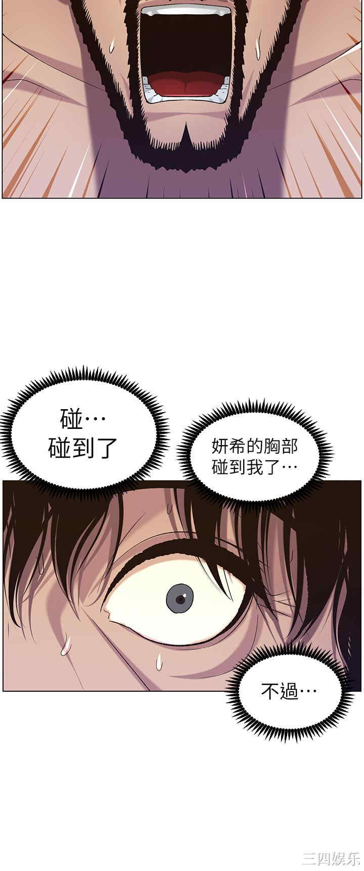 第19张