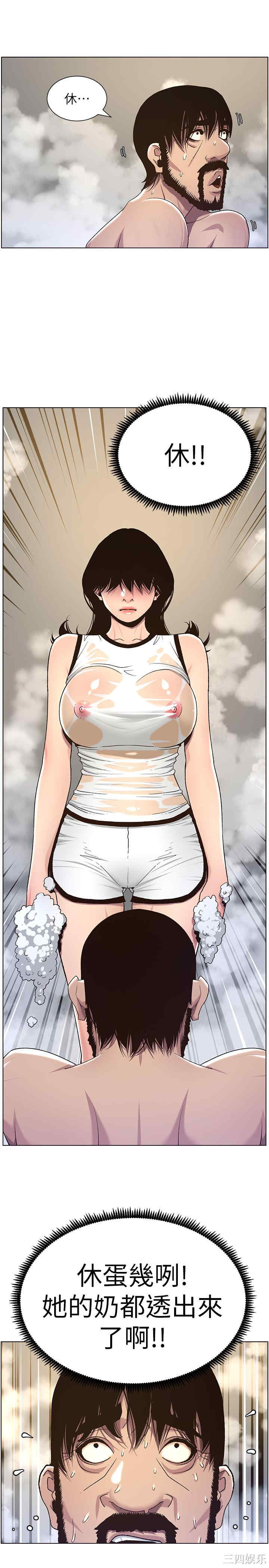 第24张
