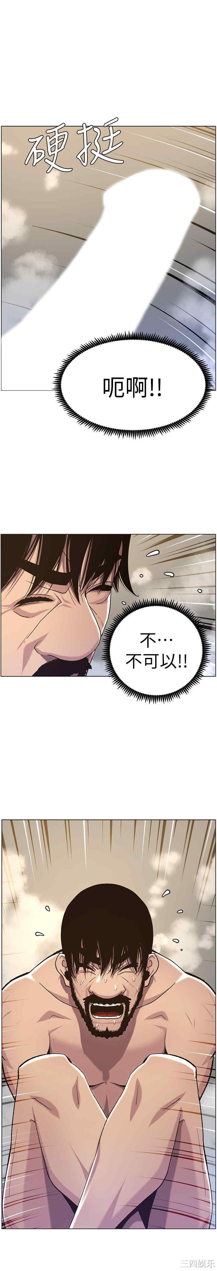 第25张